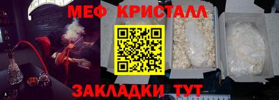 ешки Анапа