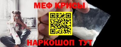 экстази Анжеро-Судженск