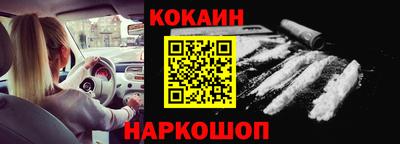 mdpv Янаул
