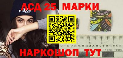 ешки Анапа
