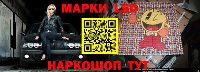 ALPHA PVP Ангарск