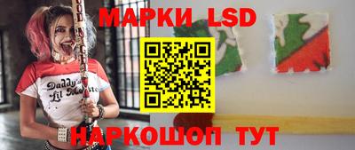 ALPHA PVP Ангарск