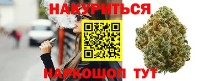 ALPHA PVP Ангарск