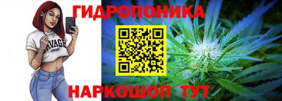 ешки Анапа