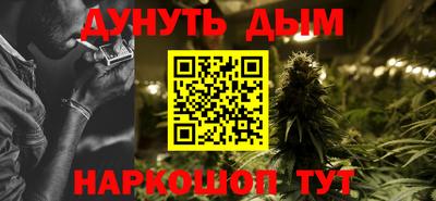 экстази Анжеро-Судженск