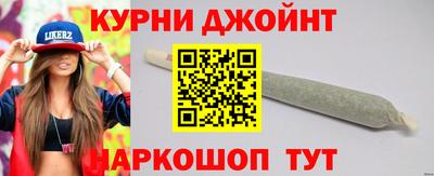 экстази Анжеро-Судженск