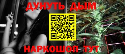 экстази Анжеро-Судженск