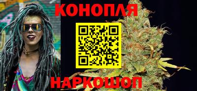 ALPHA PVP Ангарск