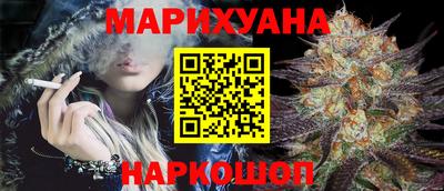 ешки Анапа
