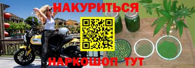 ALPHA PVP Ангарск