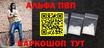 экстази Анжеро-Судженск