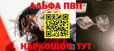 экстази Анжеро-Судженск