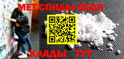дмт Ярославль