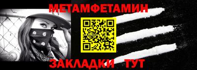 ешки Анапа