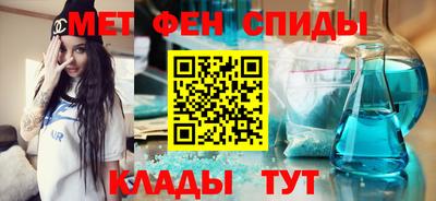 ешки Анапа