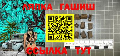 экстази Анжеро-Судженск