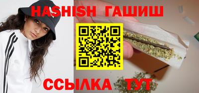 экстази Анжеро-Судженск