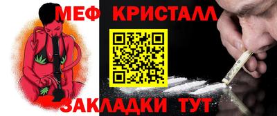 ешки Анапа